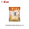 旺旺爱至尊猴头菇山药米饼 66g/袋 商品缩略图0