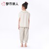 都市丽人女童睡衣天丝无尘棉家居服短袖长裤童装套装JHC9A7 商品缩略图2