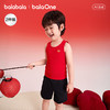【balaOne】巴拉巴拉童装儿童内衣男女童2025新款春2件装打底背心 商品缩略图1