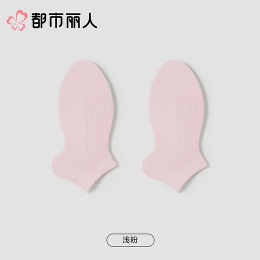 都市丽人袜子中厚高含棉袜子船袜简约生活袜子LCCDA4 商品图7