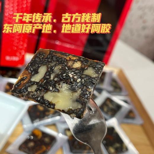 南京同仁堂阿胶固元糕礼盒 商品图4