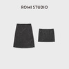 ROMI STUDIO“简约老钱”羊毛混纺柔韧织带微A半身裙 RWCWXG6426 商品缩略图0