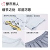 都市丽人男童睡衣儿童家居服短袖七分裤棉质套装JHC2N1 商品缩略图3