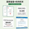 850ml玫瑰泰国按摩精油全身spa美容院足浴推拿身体刮痧开背舒缓油 商品缩略图2
