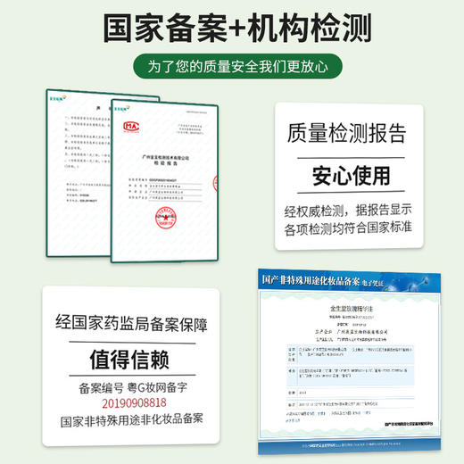 850ml玫瑰泰国按摩精油全身spa美容院足浴推拿身体刮痧开背舒缓油 商品图2