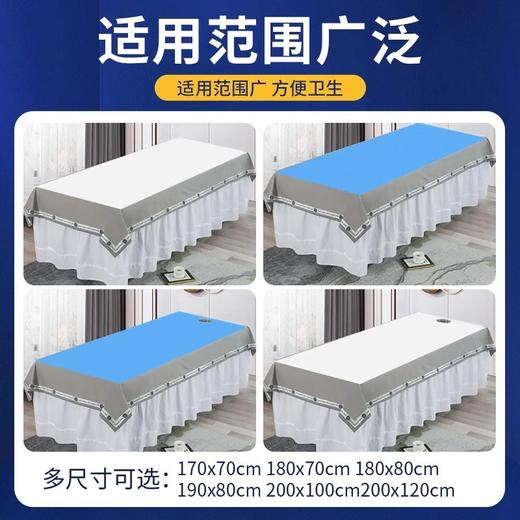 一次性床单美容院超划算加厚防水防油透气款按摩带洞无纺布100张 商品图1