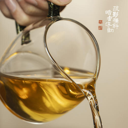 暗香疏影/秦权匀杯黑金色高端高硼硅耐热玻璃家用公道杯茶海分茶器匀杯 商品图2