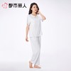 都市丽人女士睡衣水光棉家居服短袖长裤莫代尔套装LHC2D3 商品缩略图1