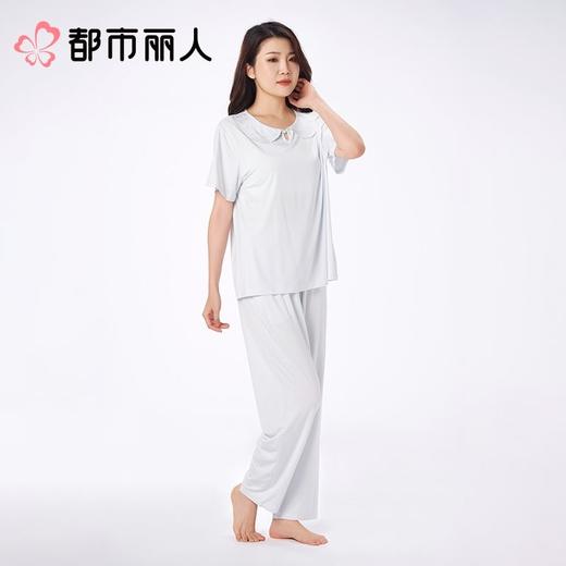 都市丽人女士睡衣水光棉家居服短袖长裤莫代尔套装LHC2D3 商品图1
