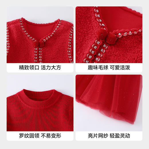 【实体店同款】女童套装春季新款安奈儿童装XG613002 商品图4