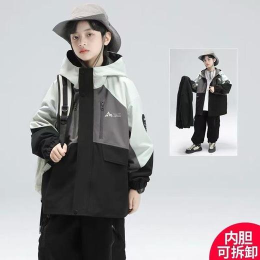 童装冲锋衣可拆卸三合一2025新款秋装中大儿童男孩秋季外套春秋款 商品图1