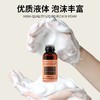酒店专用小瓶装一次性洗发水沐浴露护发素30毫升软管民宿浴场用品 商品缩略图2