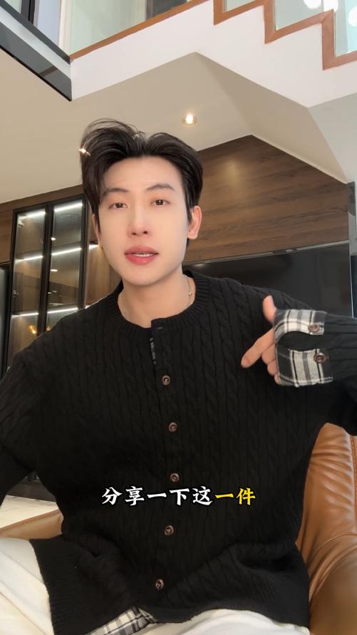 MY249SDSA男士秋冬新款痞帅男装慵懒风纽花拼接纽扣开衫毛衣简约百搭 商品图0