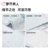 都市丽人内裤童装内裤棉质内裤女童中腰平角内裤舒肤棉JKC2B1 商品缩略图3