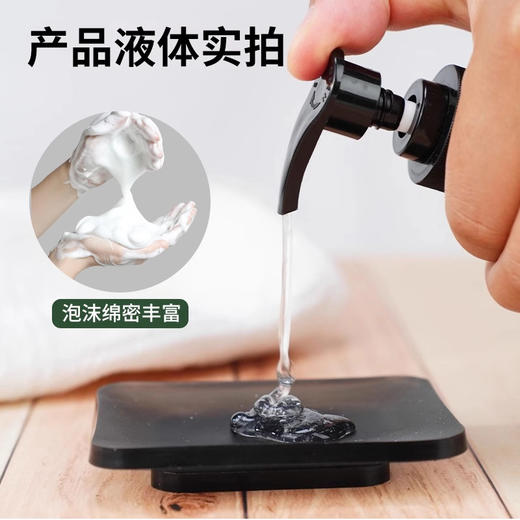 白茶大桶洗发水沐浴露酒店宾馆高档民宿洗浴专用补充液洗发液留香 商品图1