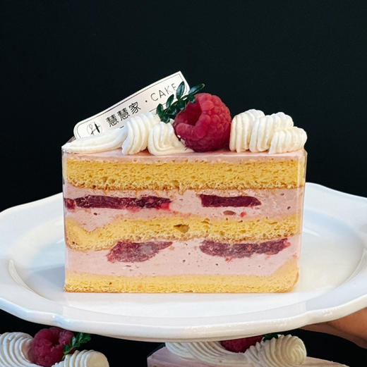 新鲜甜品—双莓蛋糕 商品图0
