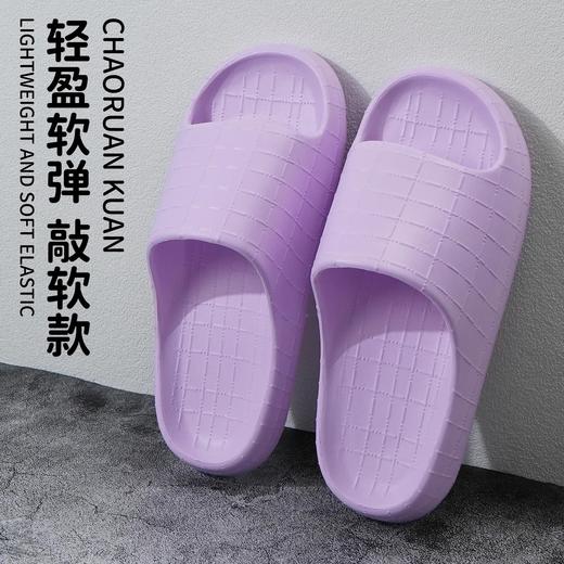 2024新款气垫踩屎感拖鞋情侣凉拖女夏季室内家居防滑男士夏天外穿 商品图1