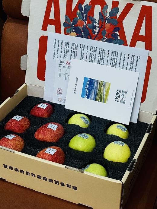 日本&新西兰杂交青红苹果！香脆酸甜 细嫩暴汁超好吃！ 商品图3
