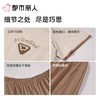都市丽人男士睡衣家居服短袖长裤棉质套装FHC2B6 商品缩略图3