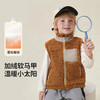 【清仓捡漏】【90-160】男女童加绒保暖马甲 商品缩略图3