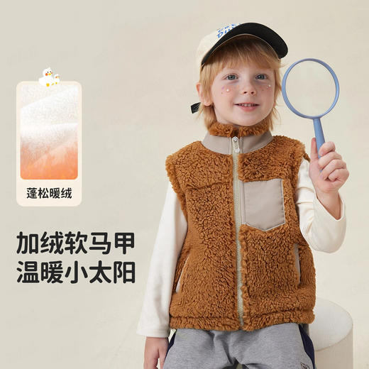 【清仓捡漏】【90-160】男女童加绒保暖马甲 商品图3