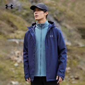 499.9元 安德玛三合一冲锋衣 533462-HD（线上线下同步在售不保证有货，介意勿拍）