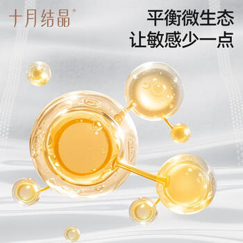 十月结晶婴儿云柔巾100抽*10包 新生儿专用乳霜保湿纸加大加柔添加益生菌 商品图6