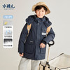 水孩儿童装冬上新男童羽绒服三防透湿女童休闲连帽中大童外套 商品缩略图4