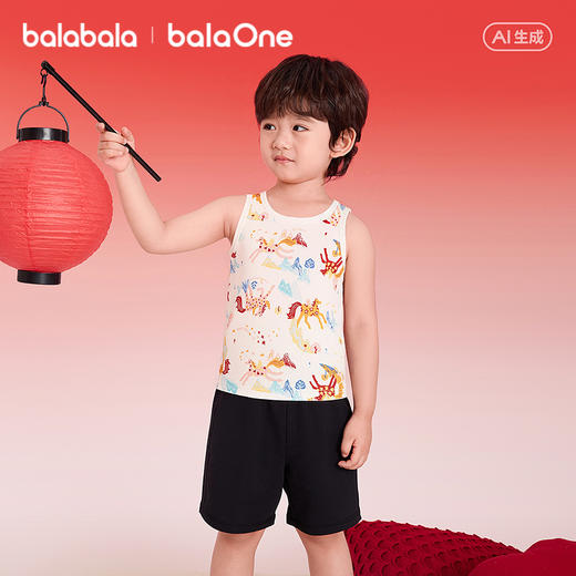【balaOne】巴拉巴拉童装儿童内衣男女童2025新款春2件装打底背心 商品图2
