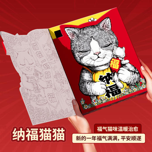 【美味零食丨黄油猫酪饼&黄油鸡蛋曲奇饼干合集】鸡蛋浓黄油香，酥脆香甜，奶香浓郁，松脆可口“嘎嘣脆”，小鸡和小猫造型惹人爱，香味层层递进，每款都是独立小包装设计，携带方便，随时随地能享受美味~ 商品图9