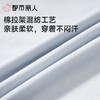 都市丽人女士睡衣家居服短袖长裤棉质套装LHC2G0 商品缩略图5