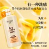亮荘洗发水沐浴露套装洗头膏1kg去屑柔顺嫩肤蓬松家庭装宾馆浴场 商品缩略图1