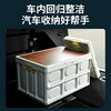 美穗吉家 折叠木盖收纳箱 55L 白色 商品缩略图3