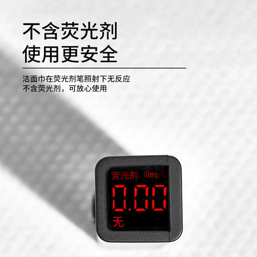 一次性洗脸巾加厚抽取式棉柔巾美容院擦脸卸妆洁面巾干湿两用厂家 商品图3