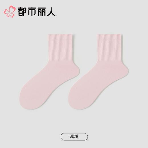 都市丽人袜子中厚高含棉袜子中筒袜简约生活袜子LCCDA6 商品图6