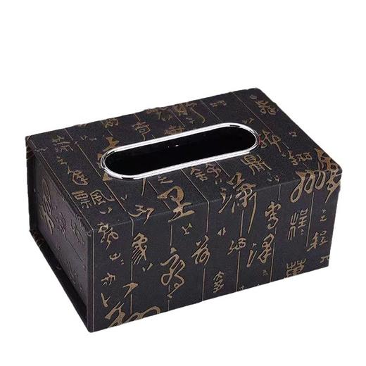皮革抽纸盒纸巾盒餐厅客厅桌子用收纳一体饭店酒店专用抽纸盒批发 商品图4