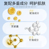 足底按摩油牛奶按摩膏脚底脚部足部身体按摩乳足浴店用足疗用品批 商品缩略图1