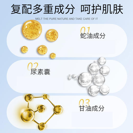 足底按摩油牛奶按摩膏脚底脚部足部身体按摩乳足浴店用足疗用品批 商品图1