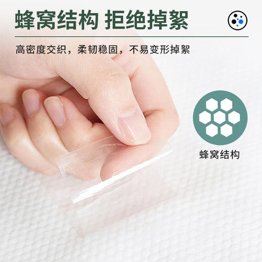 强吸水不掉絮加大加厚独立包装一次性浴巾加毛巾定制logo酒店专用 商品图2