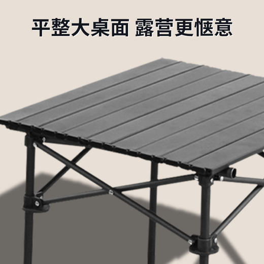 美穗吉家 户外折叠桌 小号 商品图1