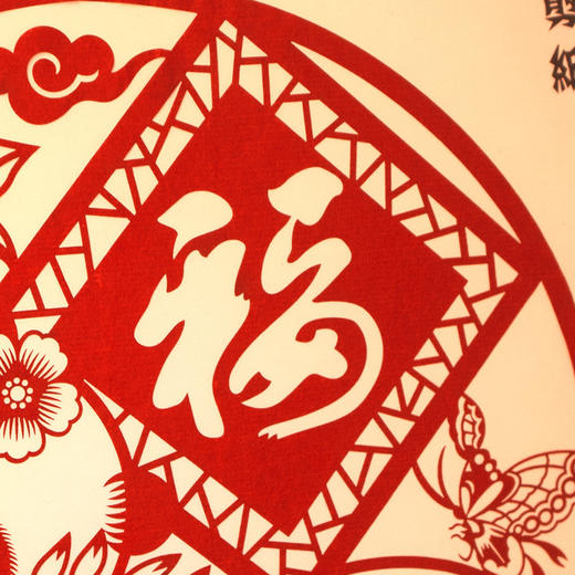 熊猫送福 中国风特色剪纸艺术相框摆件 商品图7