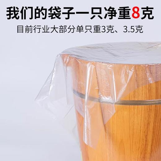 一次性泡脚足浴袋高桶盆带足疗洗脚家用塑料加厚袋子泡脚桶泡脚袋 商品图1
