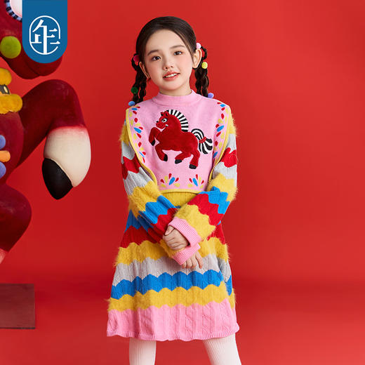年衣童装儿童连衣裙冬季新款女童中式撞色女孩长袖利马开心连衣裙 商品图1