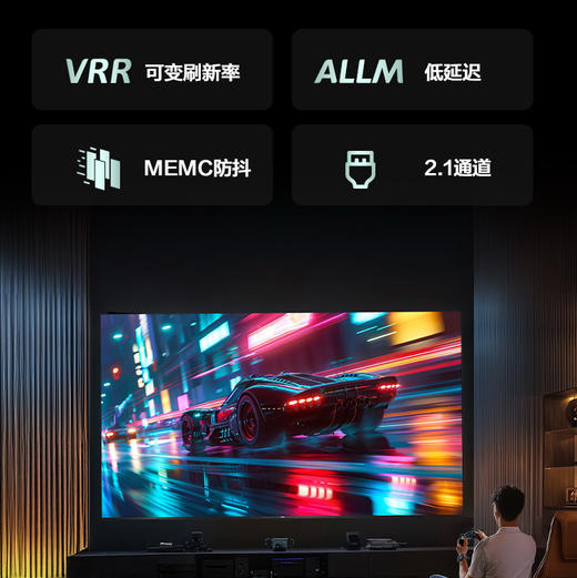 海尔（Haier）电视 100A60C 商品图9