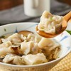 【粉丝福利5.8元/包】思念珍味三鲜薄皮小云吞305G【26.5月到期，不支持退款，介意慎拍 商品缩略图3