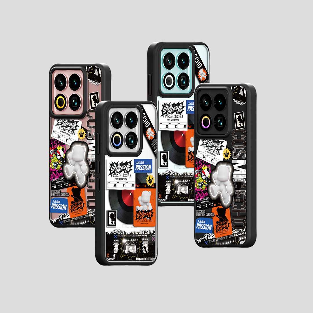 【加码好运】魅族 22 GOGOGO 妙磁羽韧壳 Pro