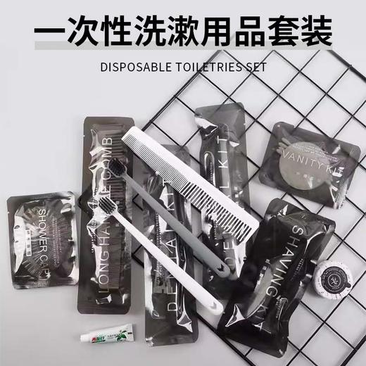 星级酒店一次性牙刷带牙膏宾馆民宿牙刷软毛一次性洗漱用品剃须刀 商品图0