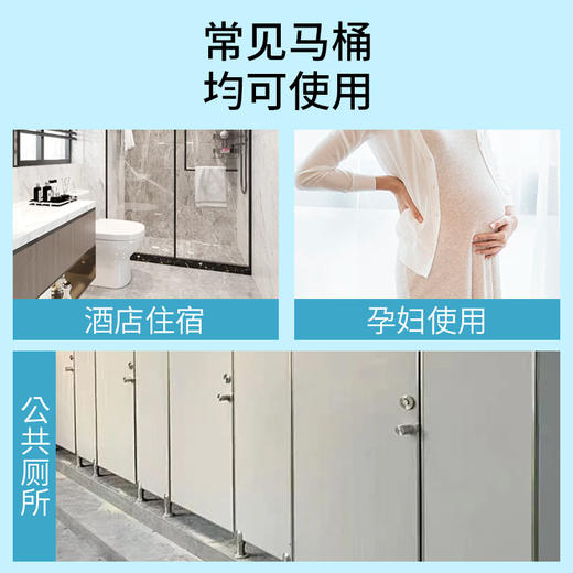 双层加厚防水一次性马桶垫产妇医院旅行住酒店专用加大坐便套隔脏 商品图1