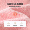 【清仓捡漏】【110-160】女童加绒保暖外套 商品缩略图2