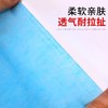 美容院一次性床单加厚防水防油按摩床专用带洞透气无纺布带孔床单 商品缩略图2